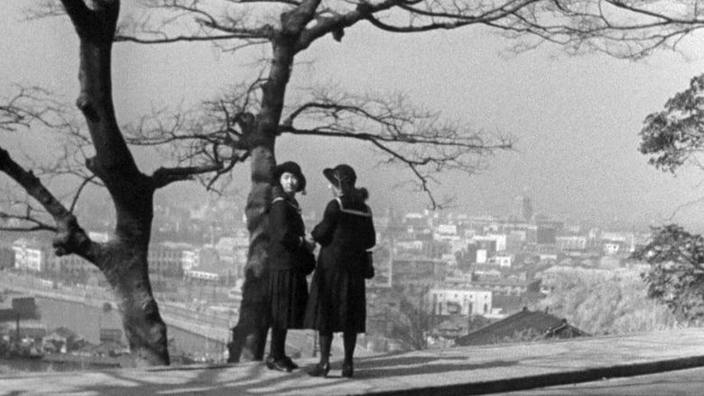 Japanese Girls at the Harbor image