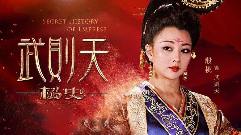 The Legend of Wu Zetian image