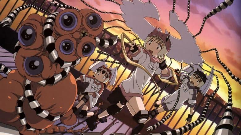 Alien Nine image