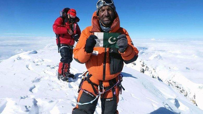 Sadpara The Mountaineer image