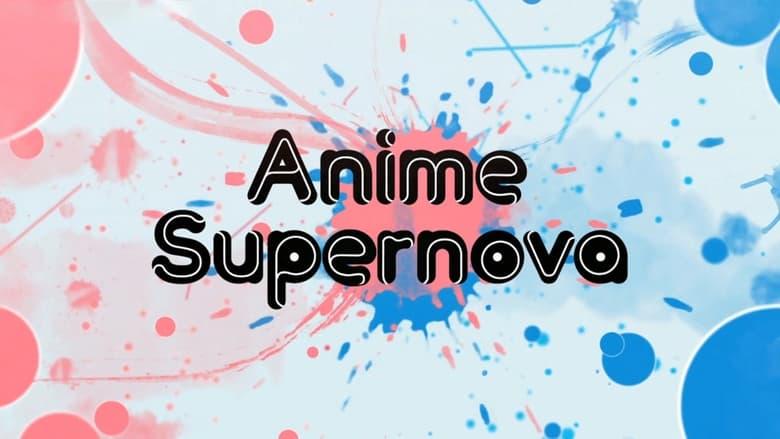 Anime Supernova image