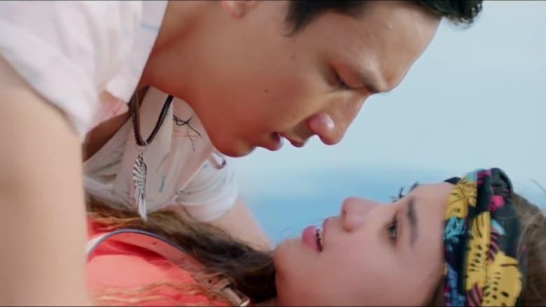 One Fine Day image