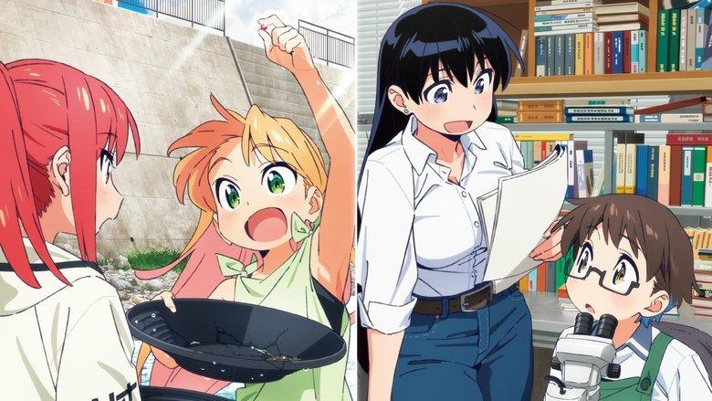 Ruri Rocks image