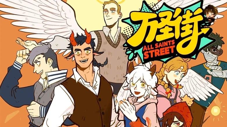 All Saints Street image