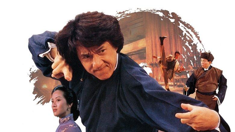 The Legend of Drunken Master image