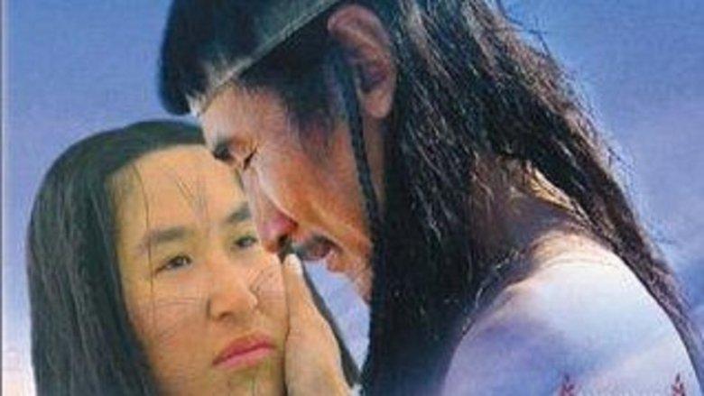 Atanarjuat: The Fast Runner image