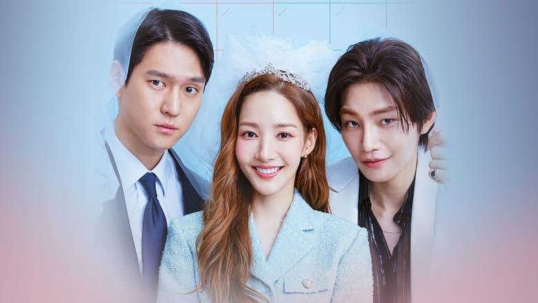 Love in Contract image