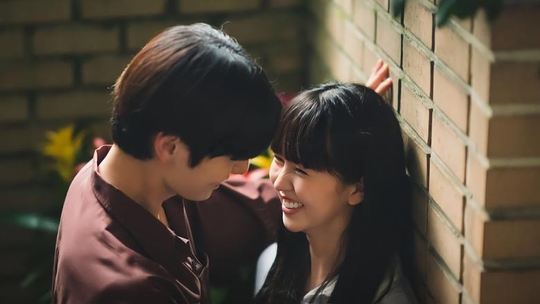 My Lovely Liar image
