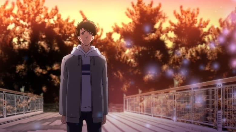 Kimi no Matsu Mirai (Basho) e