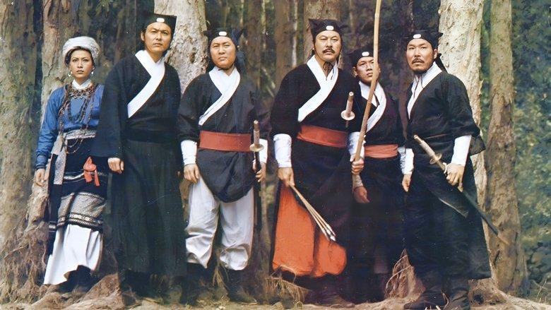 The Valiant Ones image