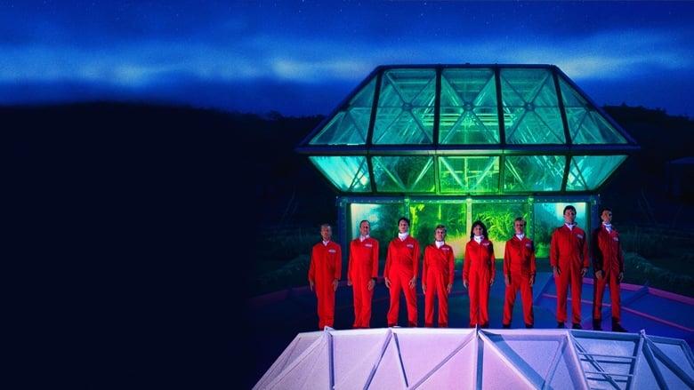 Spaceship Earth image