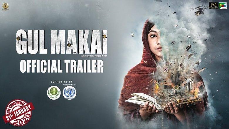 Gul Makai image