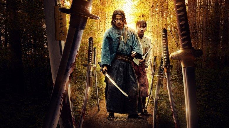 Last Samurai Standing image
