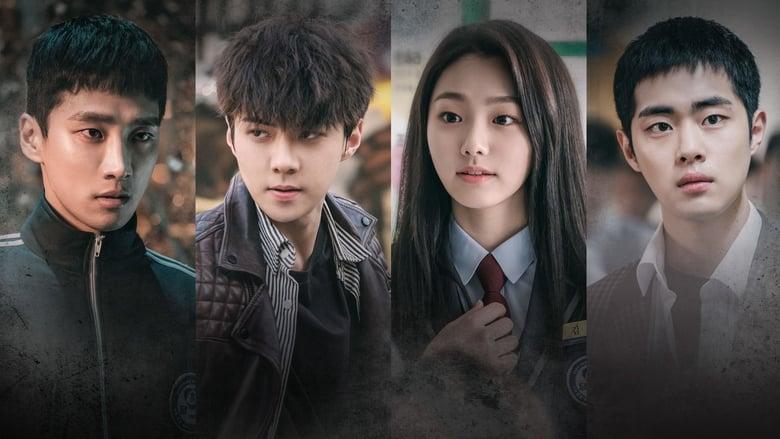 Dokgo Rewind image