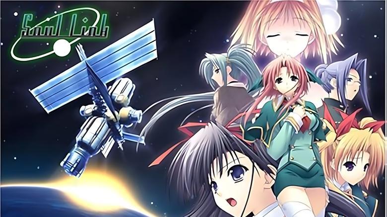 Soul Link image