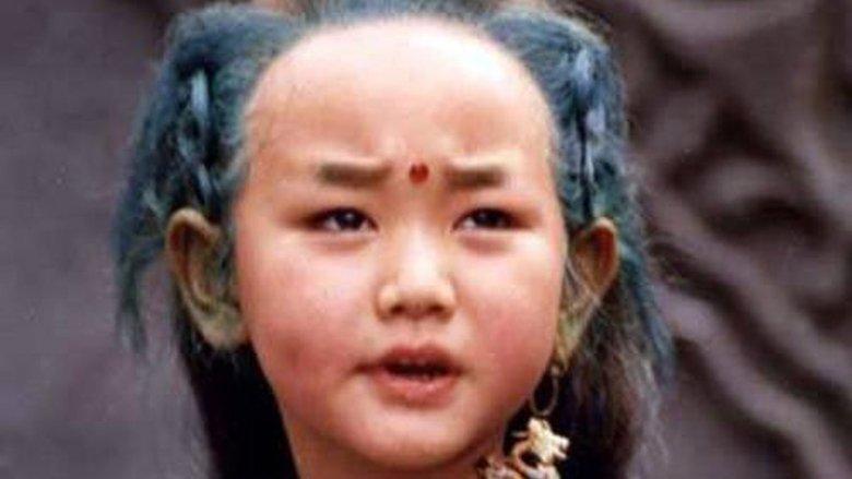 Xiao long ren image