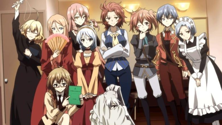 Riddle Story of Devil image