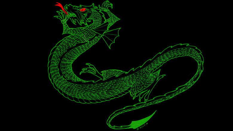 Wizardry image