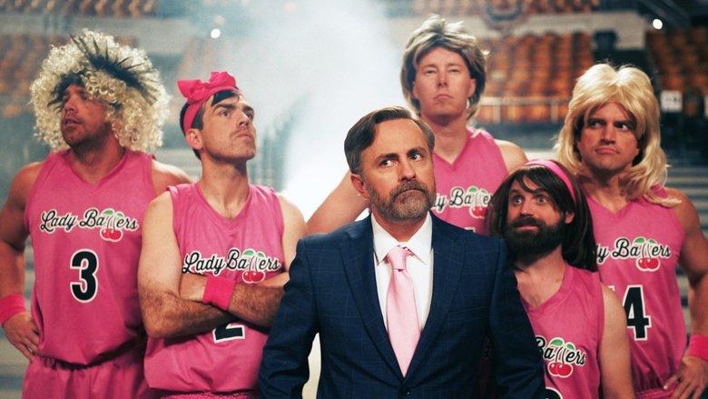 Lady Ballers image