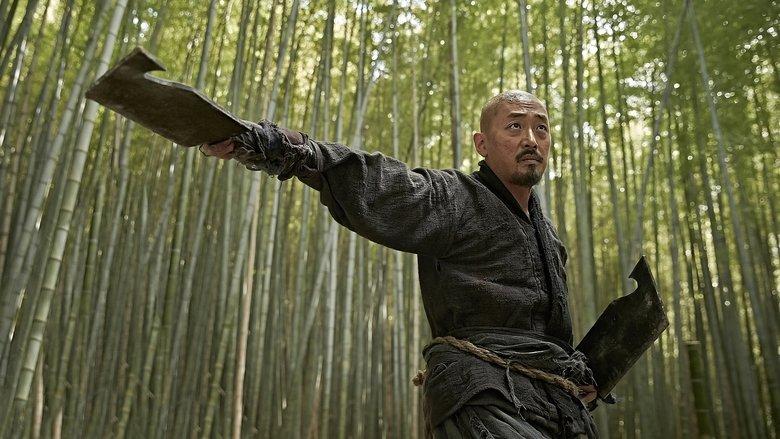 Kundo: Age of the Rampant image