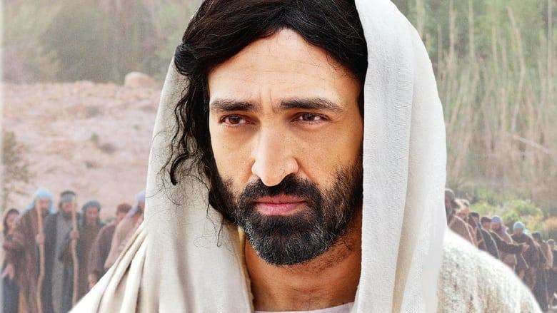 The Gospel of Luke image