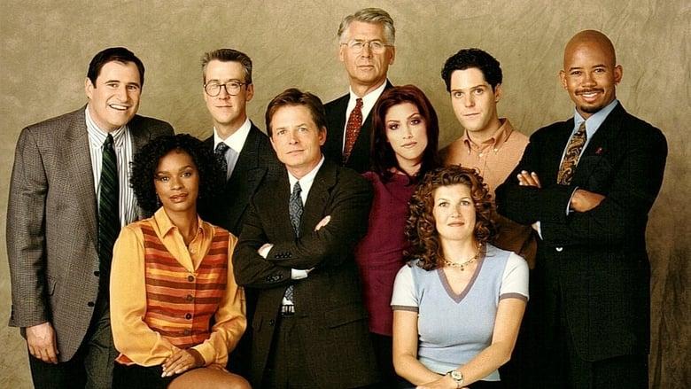 Spin City image