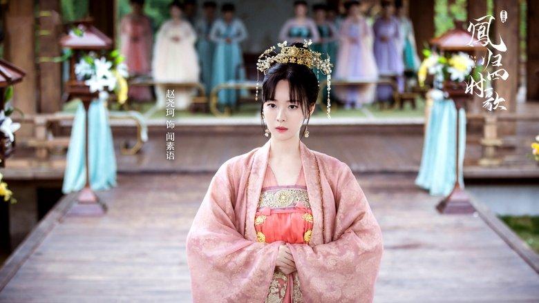 The Legend of Jinyan image