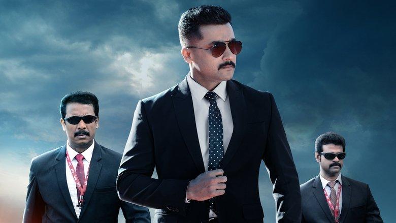 Kaappaan image