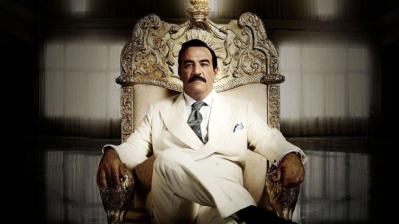 House of Saddam image