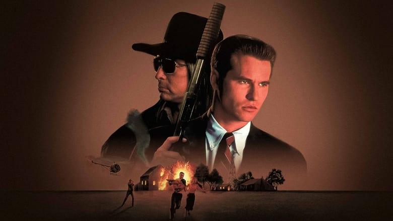 Thunderheart image
