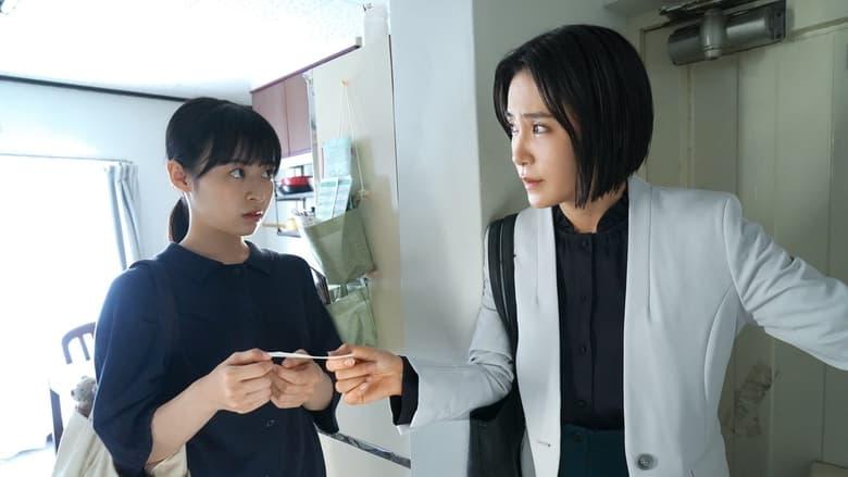 Honto ni Atta Kowai Hanashi: 25 Shuunen Tokubetsu-hen image