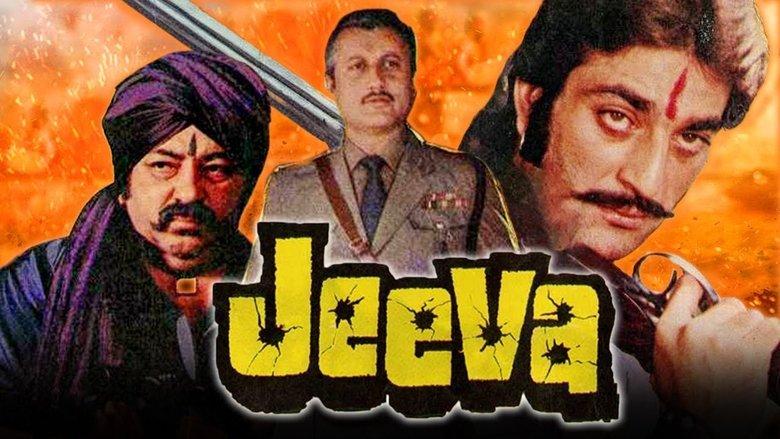 Jeeva image