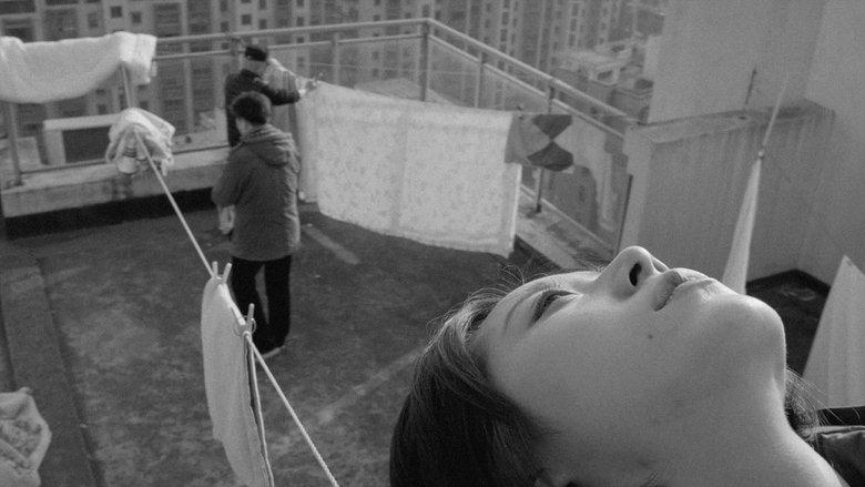 The Cloud in Her Room image