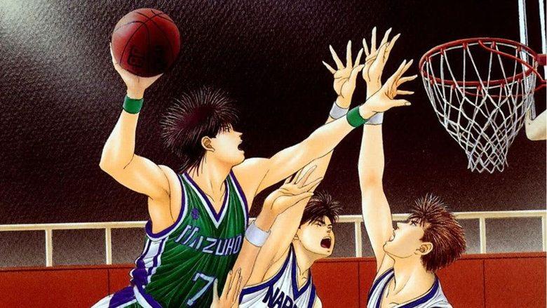 Hoop Days image