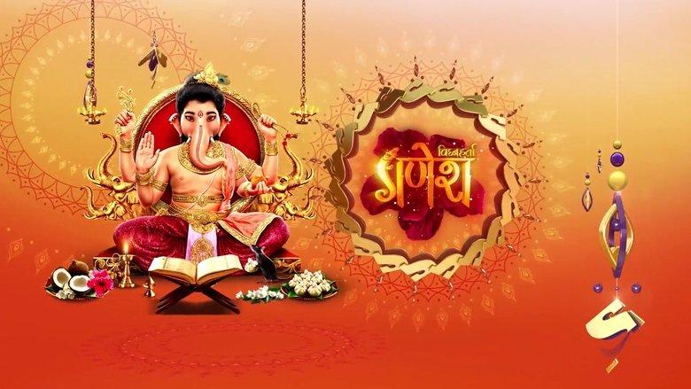 Vighnaharta Ganesh image