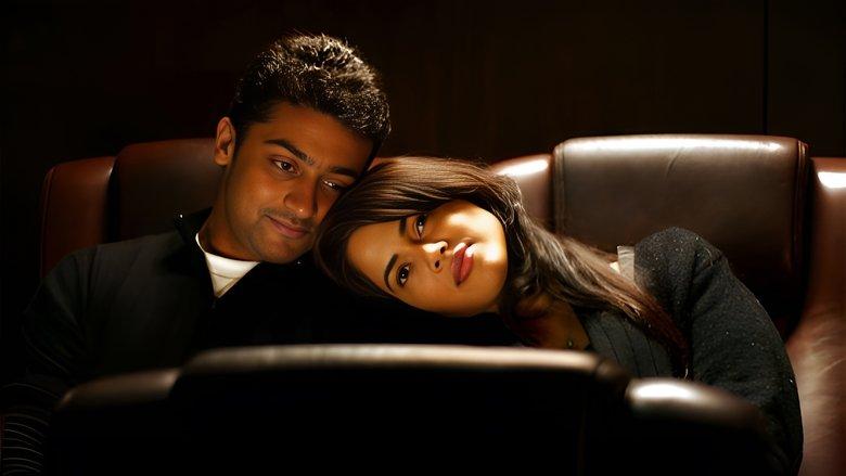 Vaaranam Aayiram image