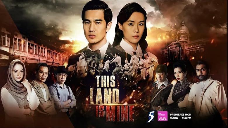 This Land Is Mine image