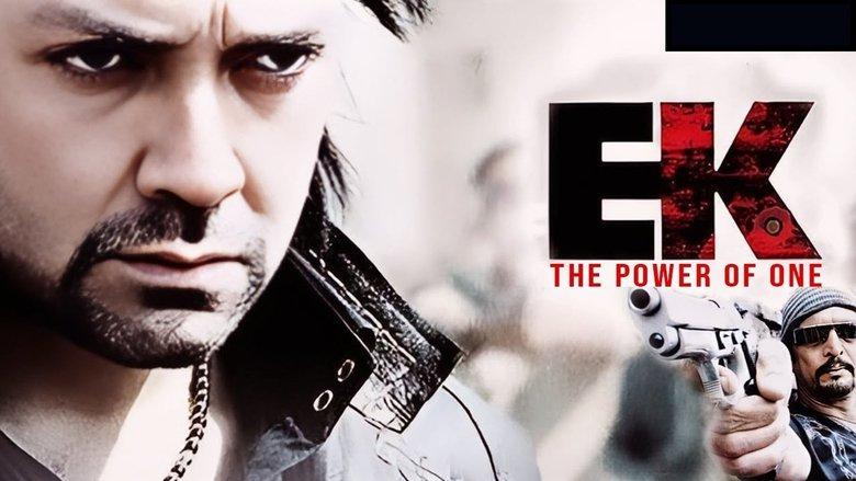 Ek: The Power of One image