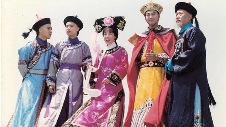 Make Bitter Qianlong image