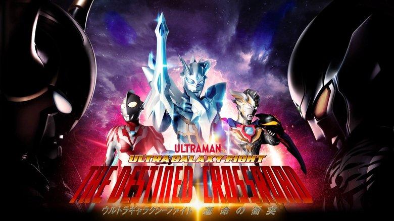 Ultra Galaxy Fight: The Destined Crossroad image