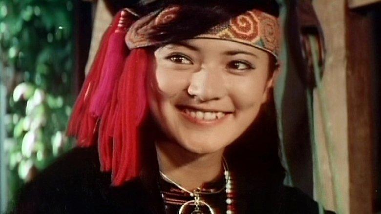 Soul of Chiba image