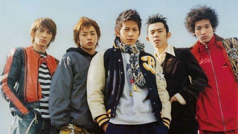 Kisarazu Cat's Eye image