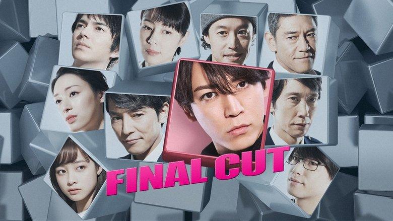 Final Cut image