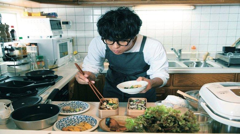 461 Days of Bento: A Promise Between Father and Son image