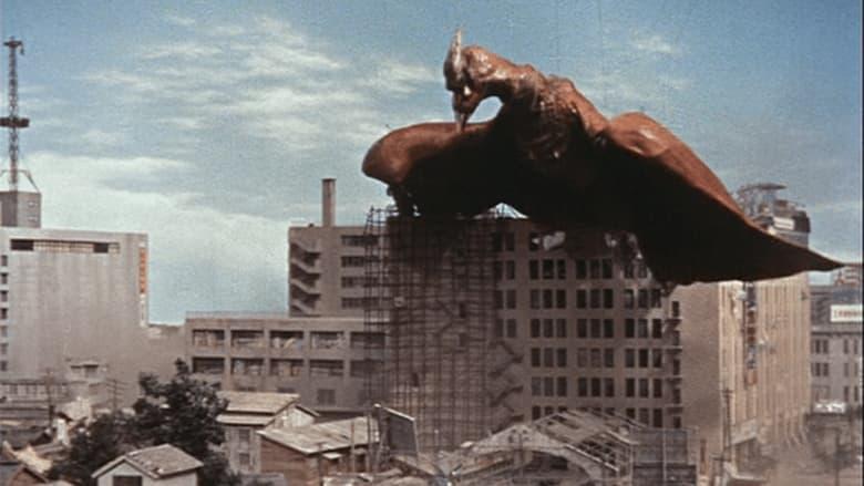 Rodan image