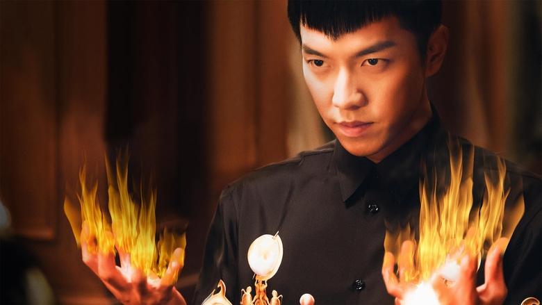 A Korean Odyssey image