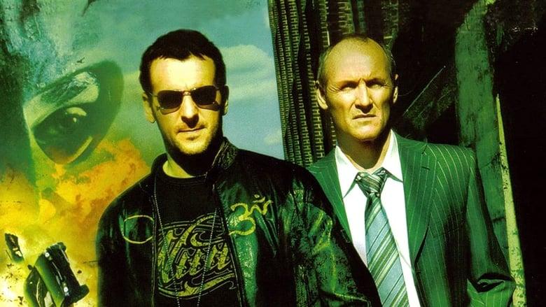 Bon Cop Bad Cop image