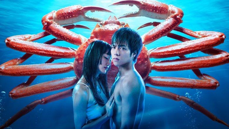 Eating Crab With A Yukionna image