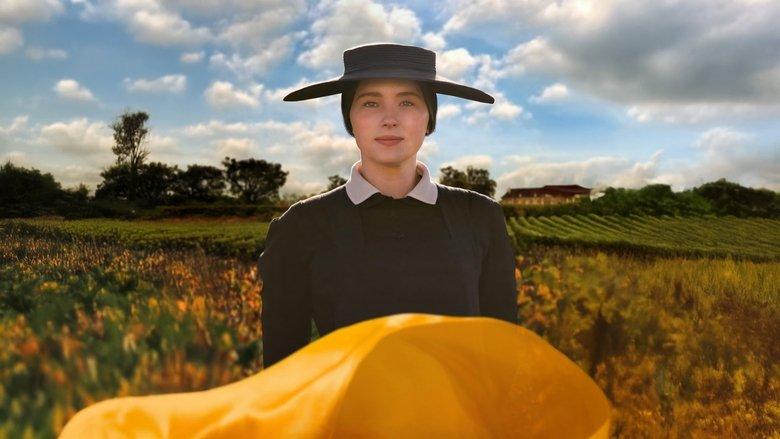 Widow Clicquot image