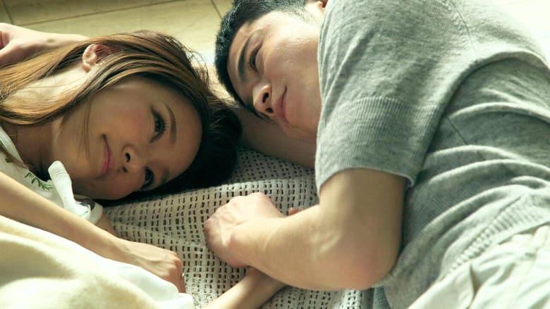 Terrace House: Boys × Girls Next Door image
